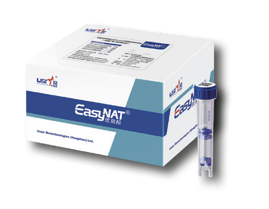 AB Analitica EasyNAT UU/MH Assay test amplificazione