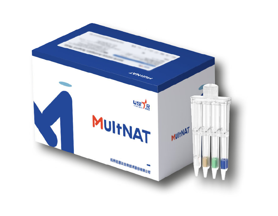 AB Analitica MultNAT Gastrointestinal Panel kit PCR multiplex