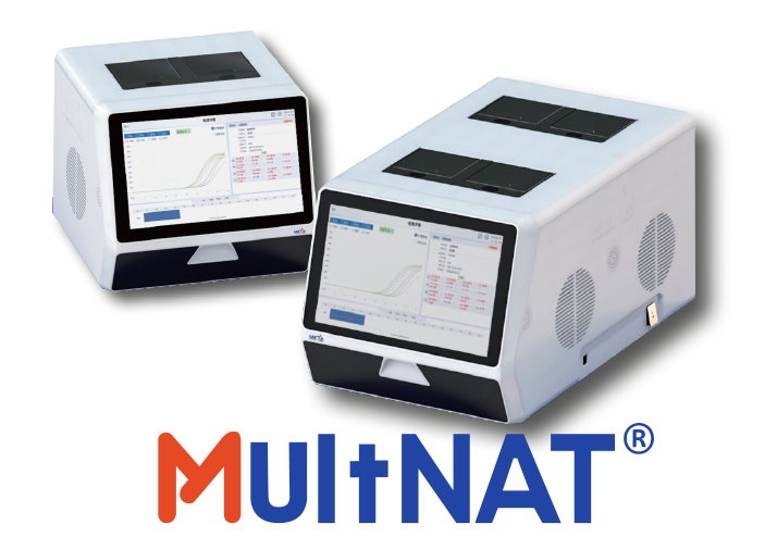 AB Analitica MultNAT Sistema MultNAT sistema analisi